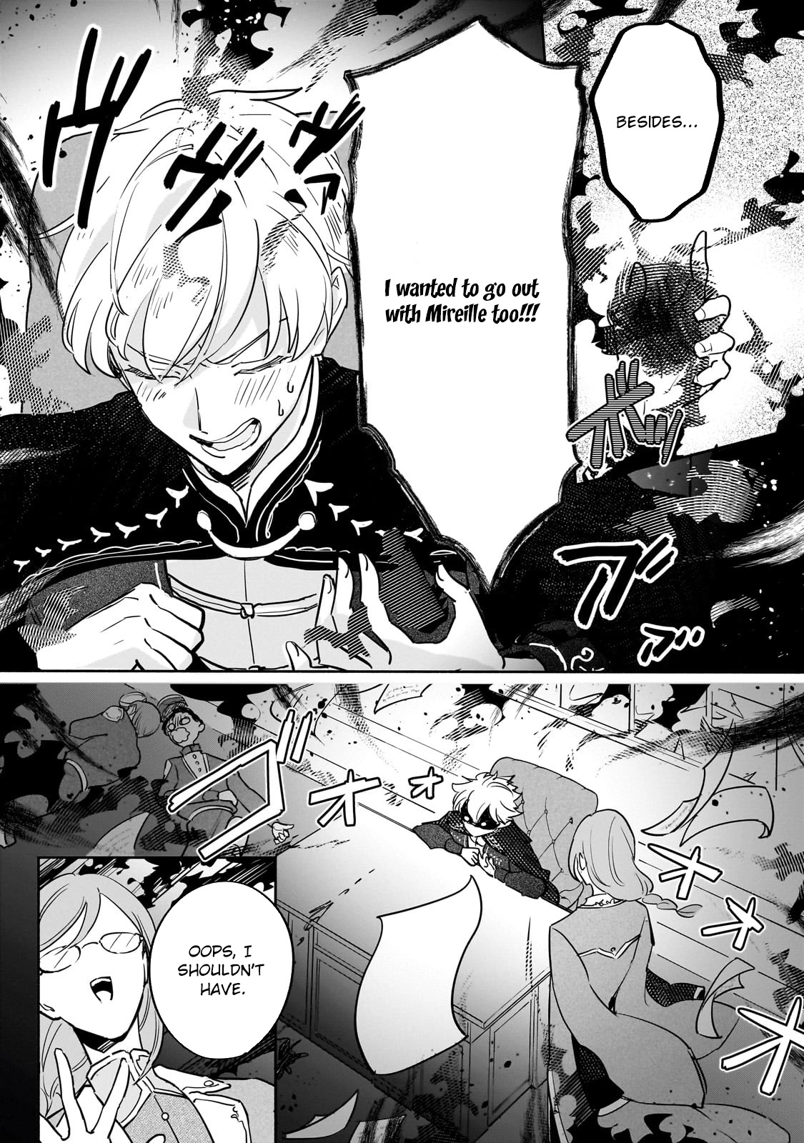 Fake Bride Loved by the Dragon King. Chapter 5 - . Page 19